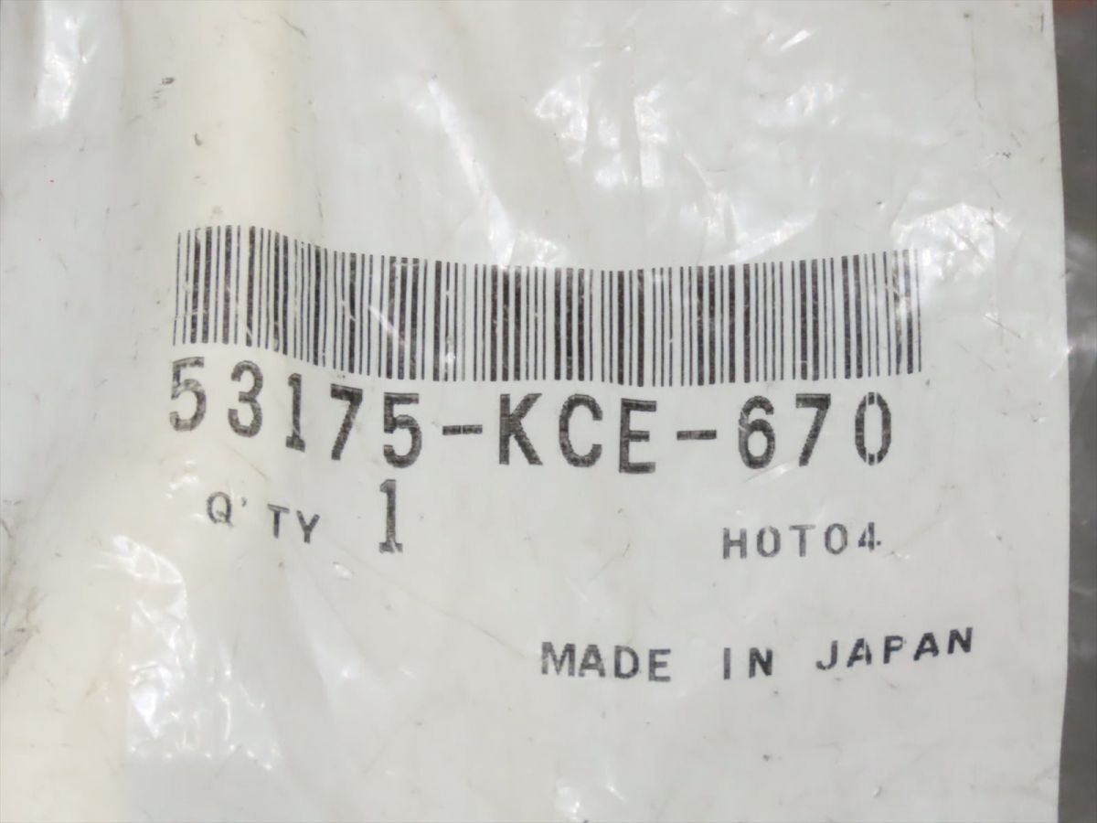 ホンダ CR80R/125R/250R HE04 JE01 ME03 右ハンドルレバー ブレーキレバー 53175-KCE-670 ※未使用品【060】HDJ-H-135_画像3