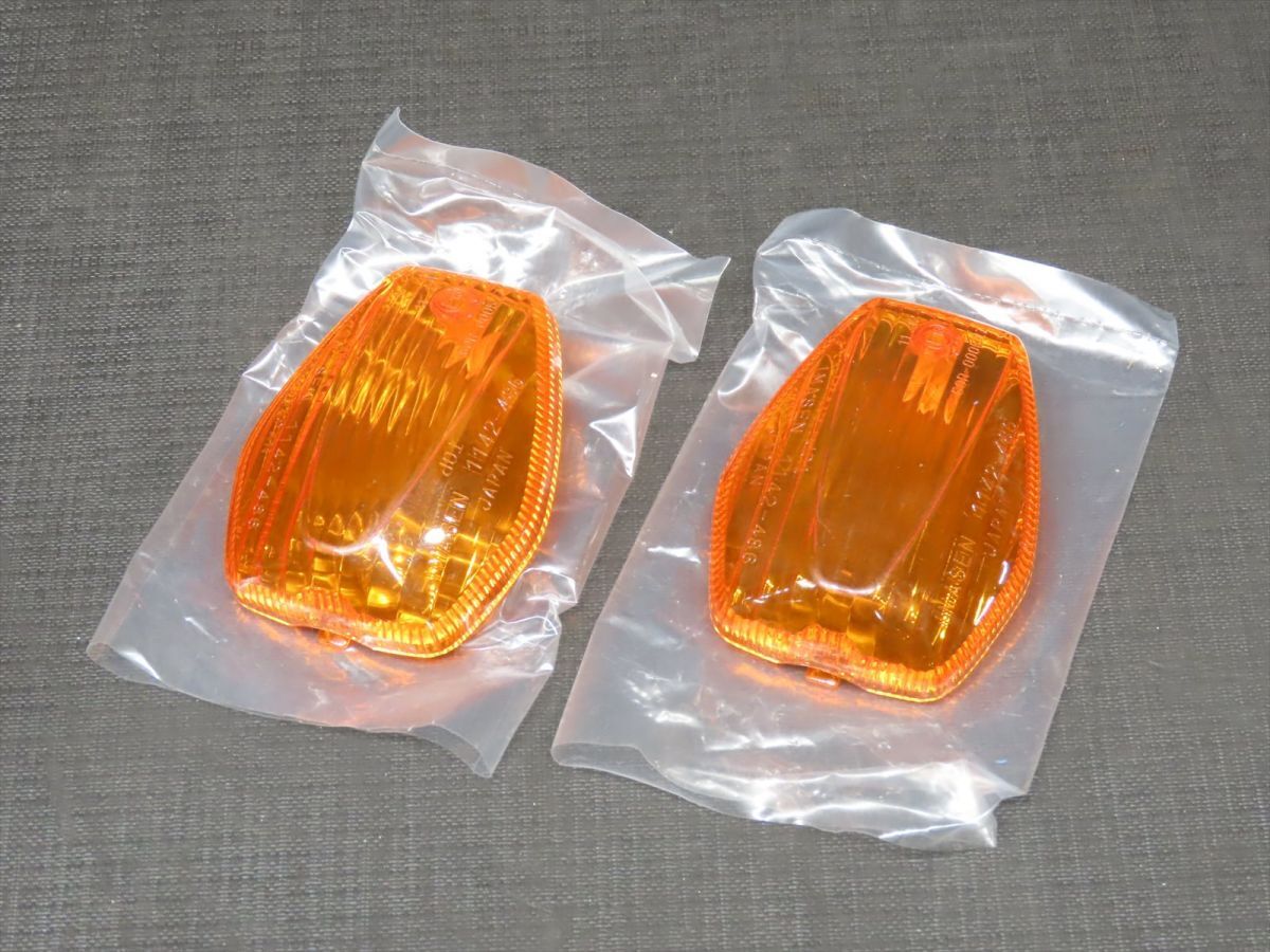 ホンダ CBR600RR CBR1000RR ウインカーレンズset IMASEN 1142-486 ※未使用品【060】MTG-O-448_画像2