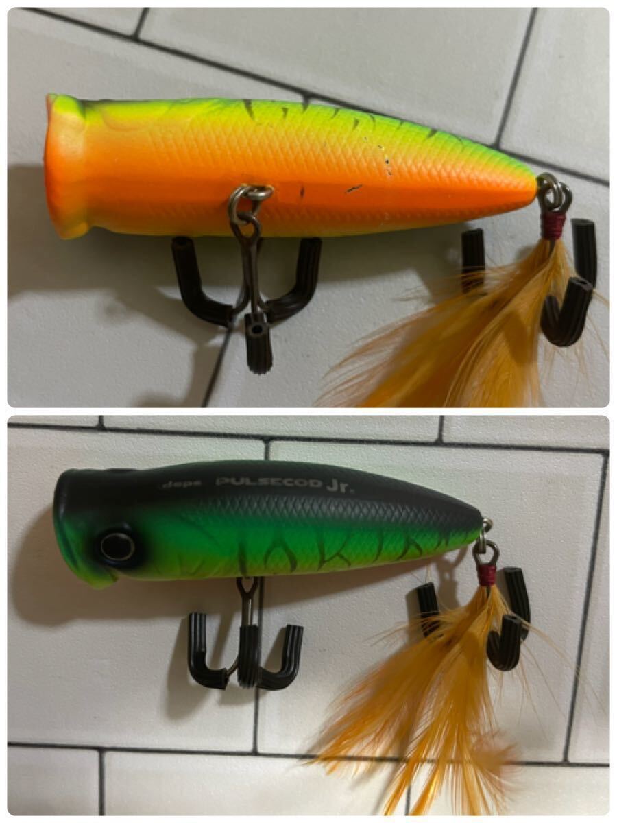 deps デプス　パルスコッドjr プラス　パルスコッド　セット　トップ