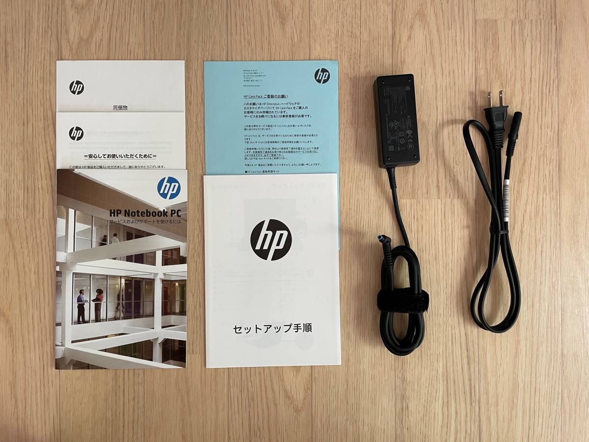 240423◎HP ノートPC ProBook 450 G5 Win10 Pro i5 SSD256GB◎送料無料の画像4