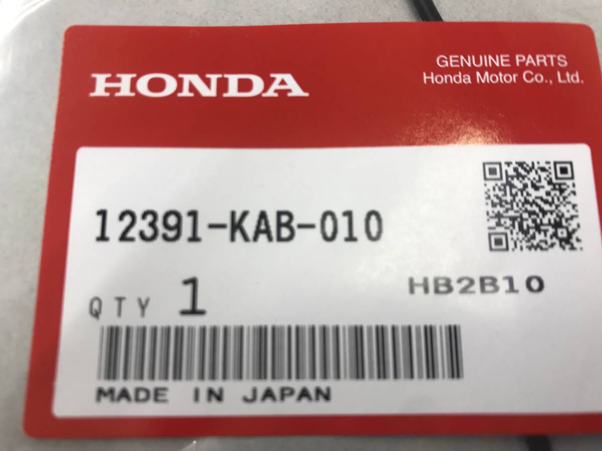 HONDA 250ccスクーター系ヘッドカバーガスケット+Oリング 12391-KAB-010フリーウエイ/フォーサイト/フォルツァ/PS250 MF03 MF05 MF06 MF08の画像2