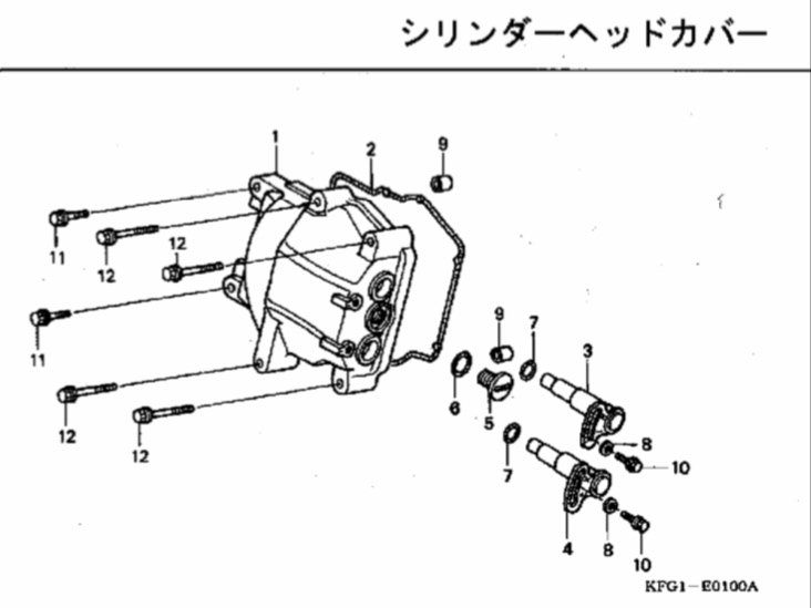 HONDA 250ccスクーター系 Oリング ヘッドカバーガスケット 12391-KAB-010フリーウエイ/フォーサイト/フォルツァ/PS250 MF03 MF05 MF06 MF08の画像3