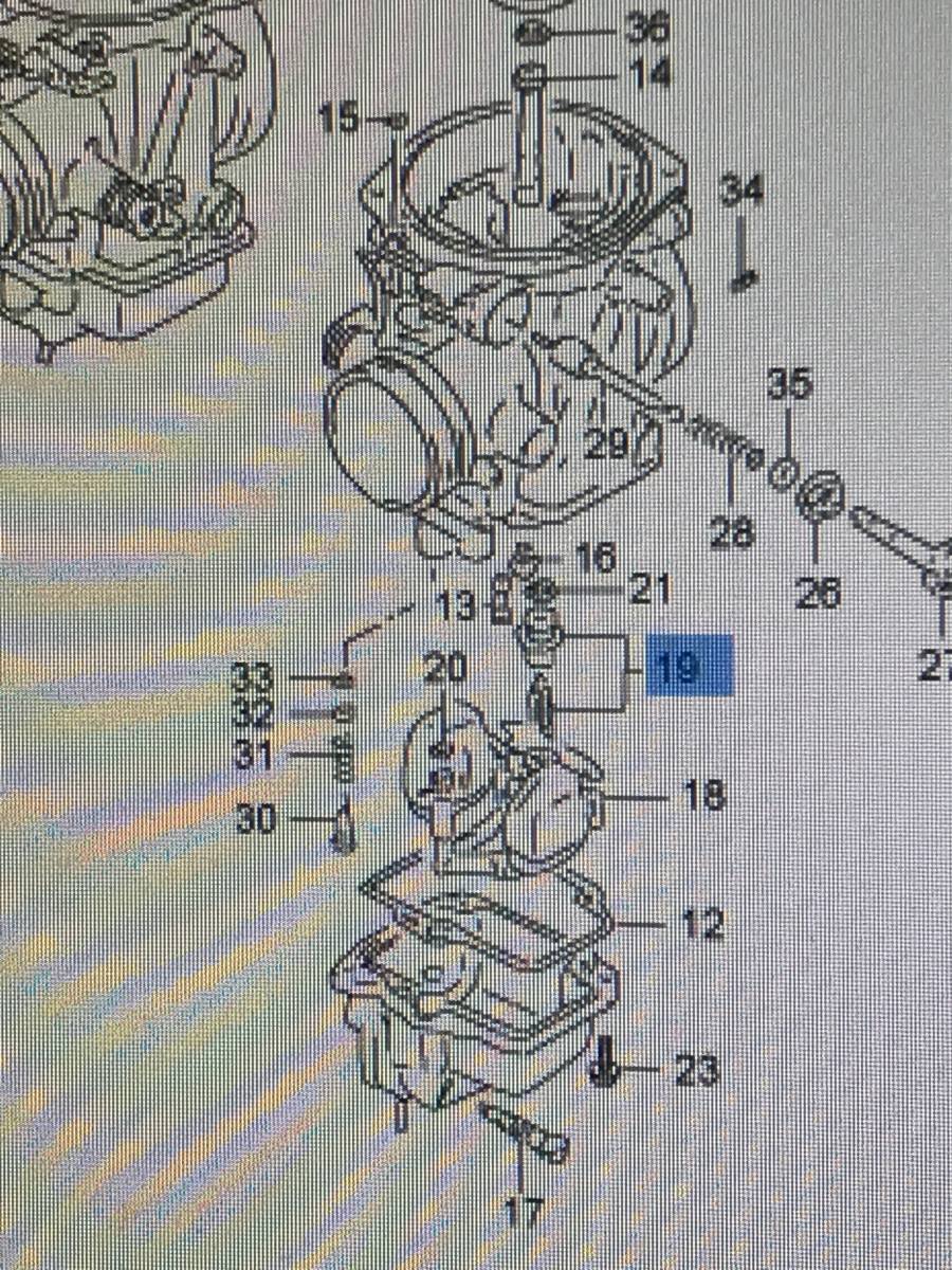 SUZUKI バンディット400 GK7AA フロートバルブ＆Oリング13370-44B00統一 13370-02D01 02D00 キャブレター ミクニBST オーバーフロー原因_この部分です