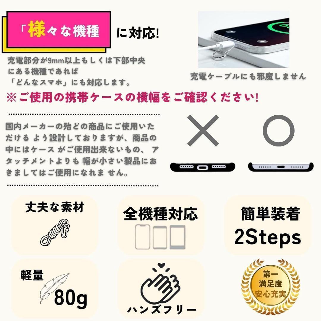 ◆快適な着用感 登場!!耐久性 10mm太パラコード製携帯ストラップ 男女兼用 スマホ保護＆スタイリッシュの画像3