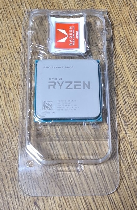 AMD Ryzen 2400G AM4 中古 3.6(3.9)GHz/グラフィック内蔵/4コア/L3:4MB/TDP65Wの画像2