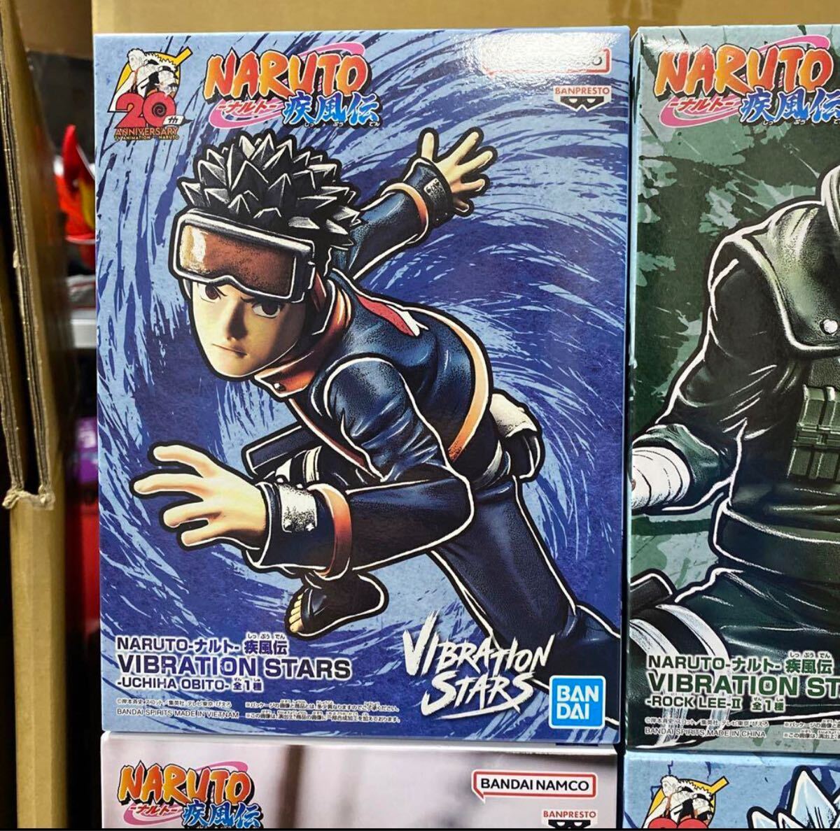  Naruto (Наруто) фигурка 6 body комплект VIBRATION STARS|RELAX TIME