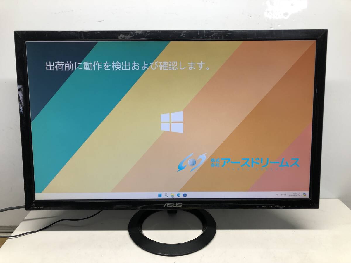 ☆AS-6☆ ASUS 27型ワイド　VX278H　1920X1080　HDMI/VGA　ディスプレイ　LED_画像1