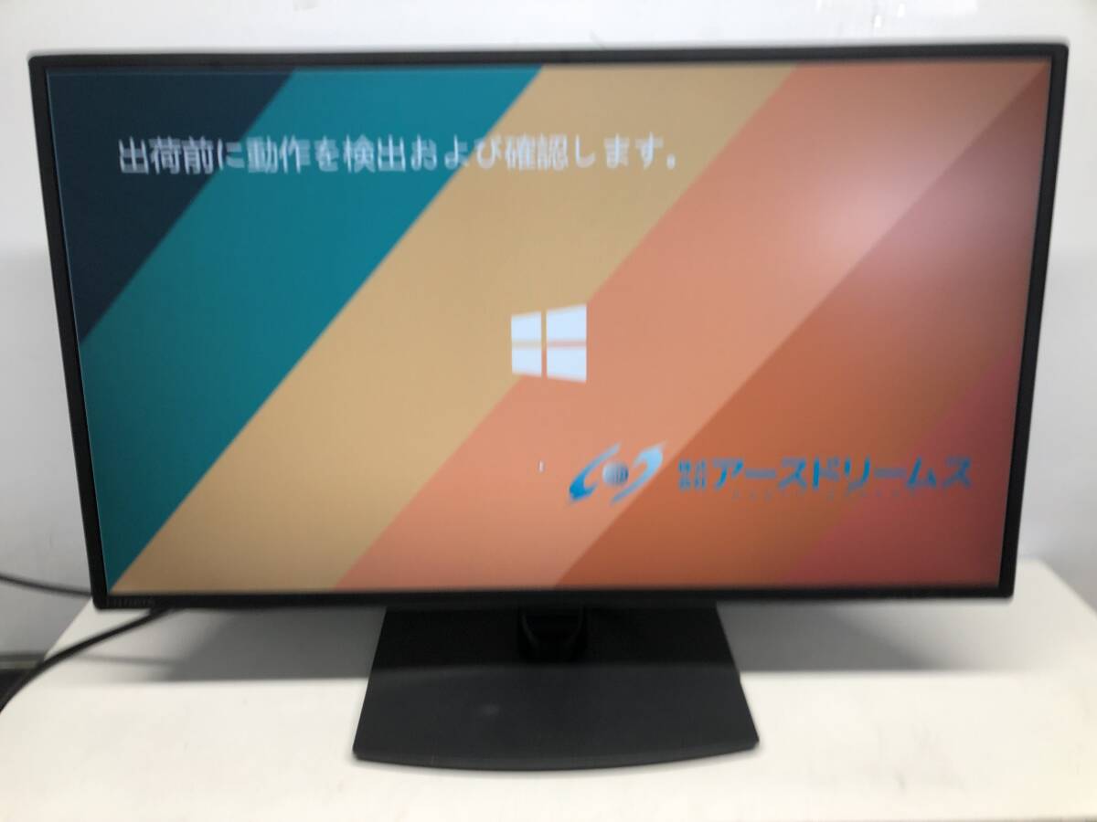 ☆IO137☆ IODATA 27型ワイド液晶ディスプレイ LCD-MF272EDB 広視野角ADSパネル/フリッカーレス設計採用の画像2