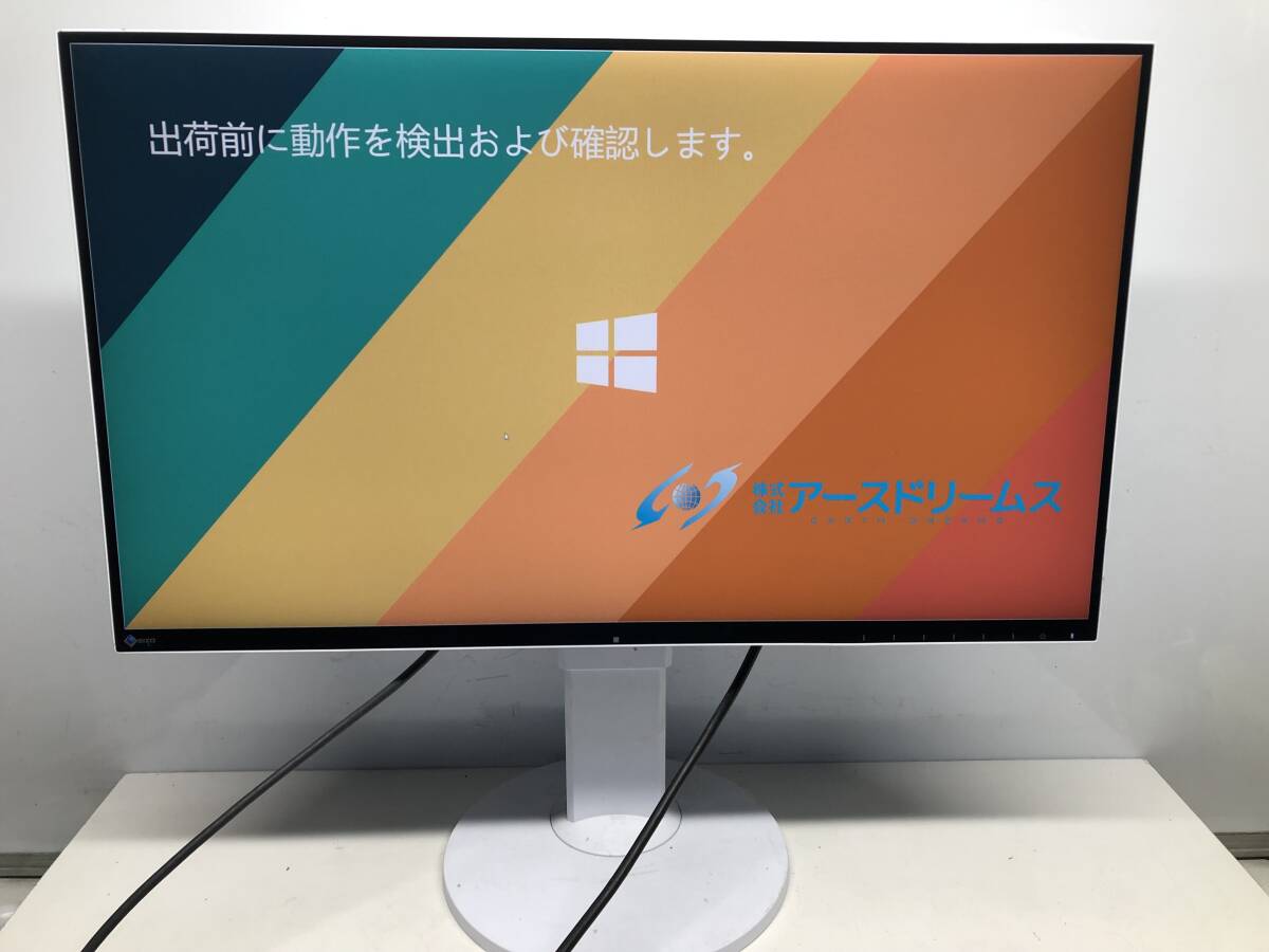 ☆E110☆ EIZO FlexScan EV2750 フレームレスIPS/27インチ/HDMI、DP/WQHD (2560 x 1440) /画面回転 高さ調整/PS Switch対応の画像2