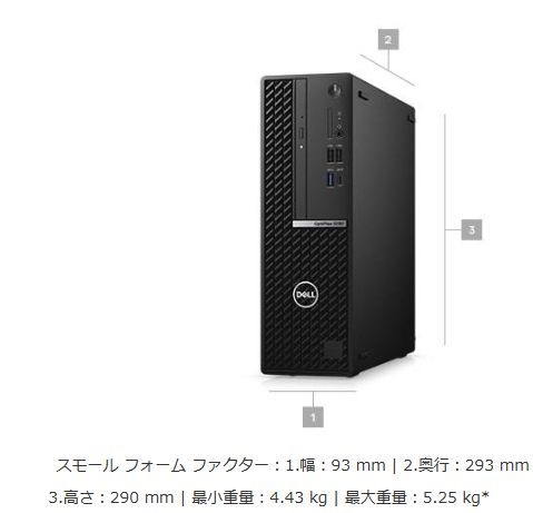 D541/DELL Optiplex 5090 SFF/11世代i7搭載i5-11500/16G（PC4-3200）/M.2 NVMe256G+HDD 1TB/Office WPS/Win11Pro/内蔵無線LAN+Bluetoothの画像5