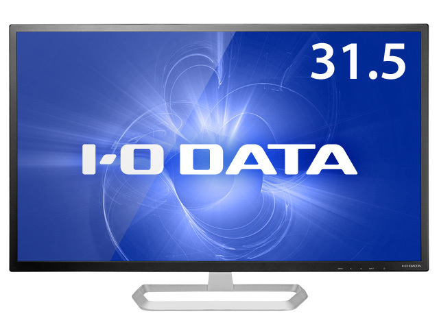 ☆IO123☆ IO-DATA 31.5型 液晶モニタ- LCD-DF321XDB 広視野角ADSパネル採用 1920 ｘ 1080 HDMI/DisplayPort/VGA対応の画像1