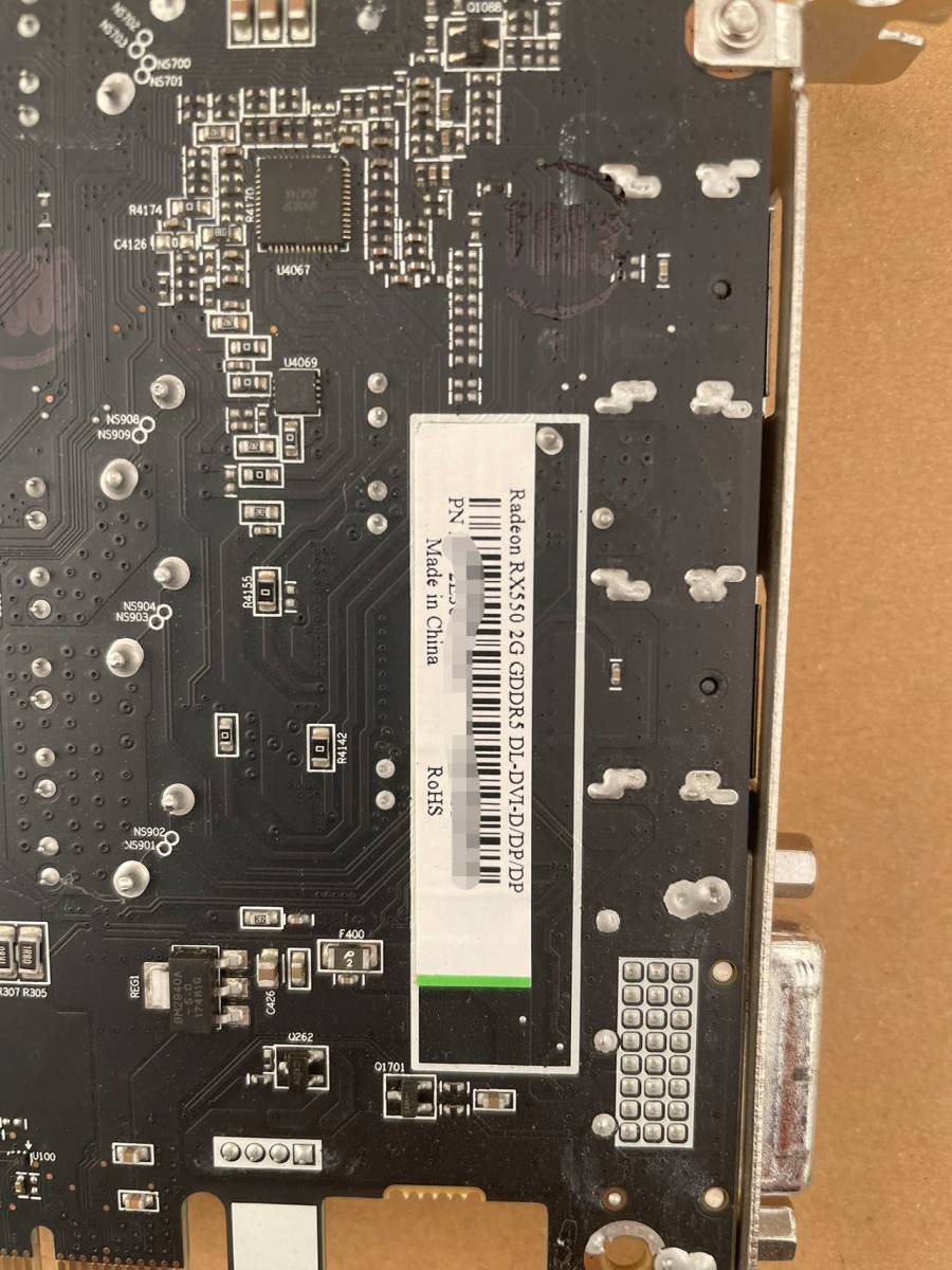 Radeon RX 550 2GB GDDR5 DL-DVI-D/DP/DP 3ポート ビデオカード 1点【中古動作品】の画像5