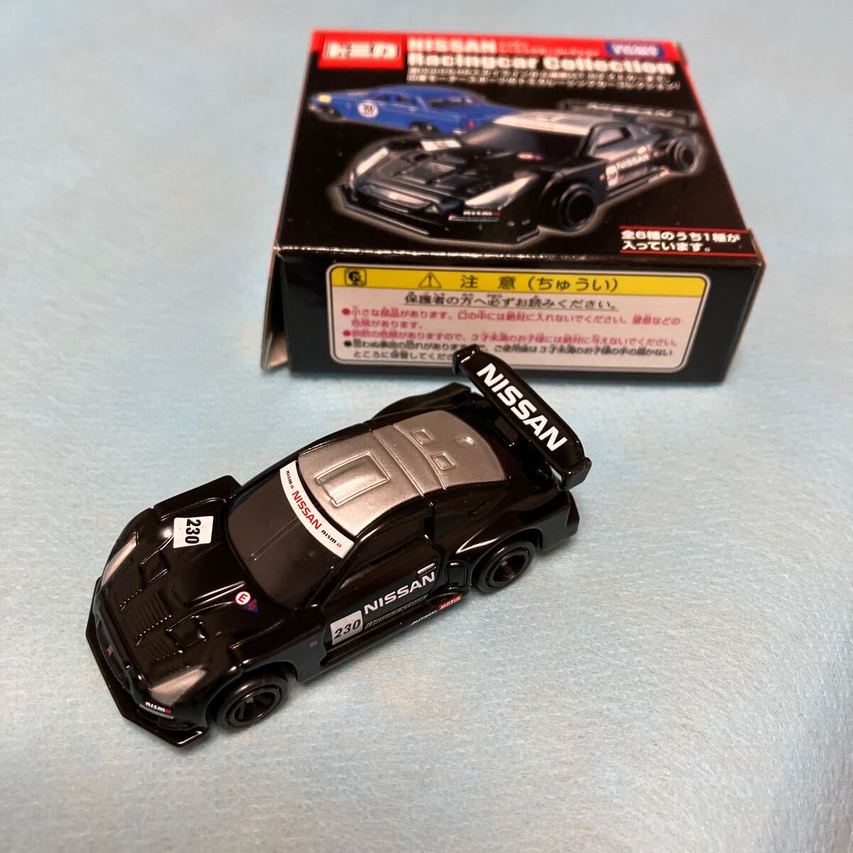 【トミカ】【tomica】ニッサン レーシングカーコレクション 日産 GT-R (R35) テストカー 未使用品の画像1