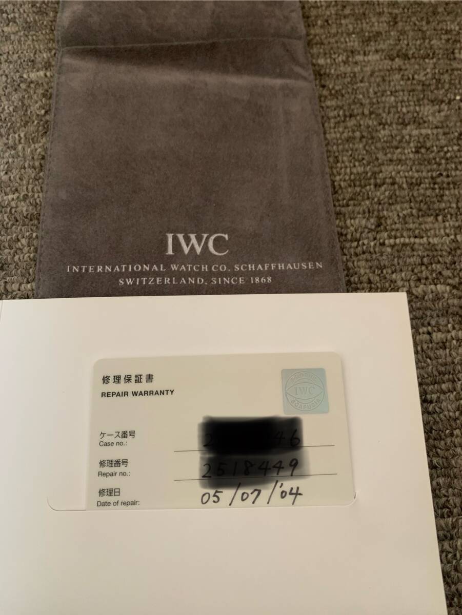 IWC インジュニアRef.3521用 1駒 他一式の画像6