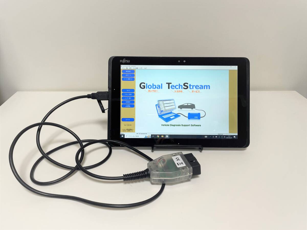 トヨタ・レクサス・日産 Global TechStream コンサルト3Plus GTS OBD診断 スキャンツール 富士通タブレットPC Win10 Pro VCI VCXNANOの画像3