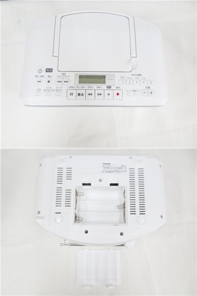 4J082MZ◎TOSHIBA 東芝 CDラジオカセットレコーダー TY-CDH8（シルバー) リモコン付 2023年製◎未使用品の画像4