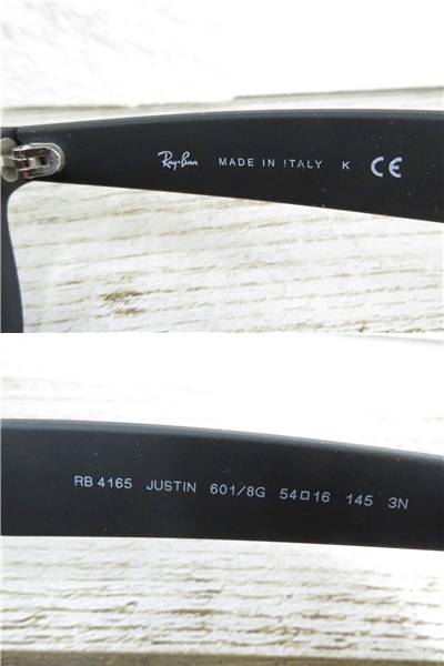 4J459SZ◎Ray-Ban レイバン RB4165 JUSTIN 601/8G サングラス 眼鏡フレーム メガネ◎中古品の画像4