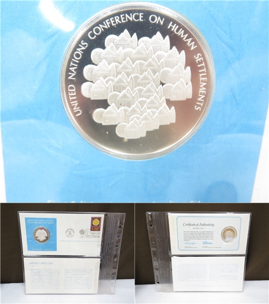 4J110◎official united nations commemorative medal 国連公式記念メダル プログラム 1976年シリーズ シルバー 計5点◎中古の画像3