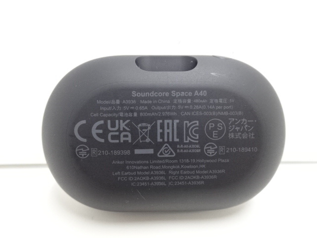 4M350MZ◎ANKER Soundcore Space A40 A3936 ワイヤレスイヤホン Bluetooth◎中古の画像5