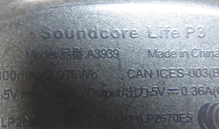 4J119MZ◎ANKER SoundCore Life P3 A3939  ワイヤレスイヤホン Bluetooth 2点セット◎中古品の画像6