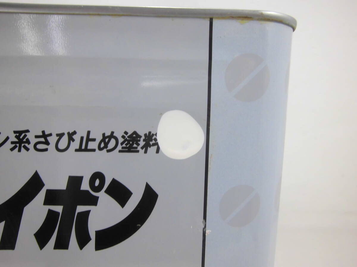 ■ＮＣ■ 水性塗料 下地材 サビ止め ホワイト系 □日本ペイント 水性ハイポンプライマーの画像3