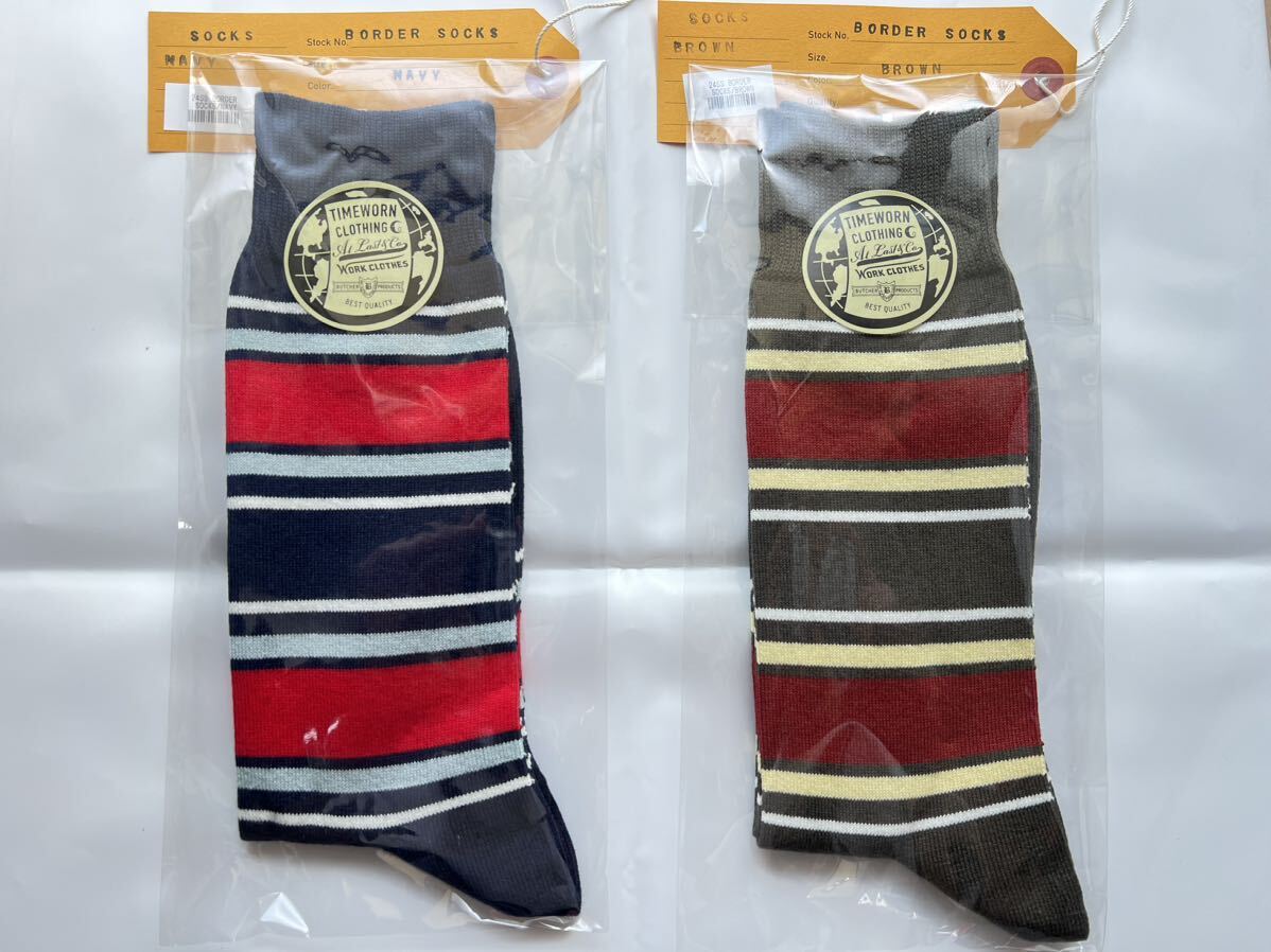 2組セットAtLast BUTCHER PRODUCTS BORDERSOCKS NAVY BROWN アットラスト ブッチャープロダクツ 靴下 ネイビー 茶色 TIMEWORNCLOTHINGの画像1