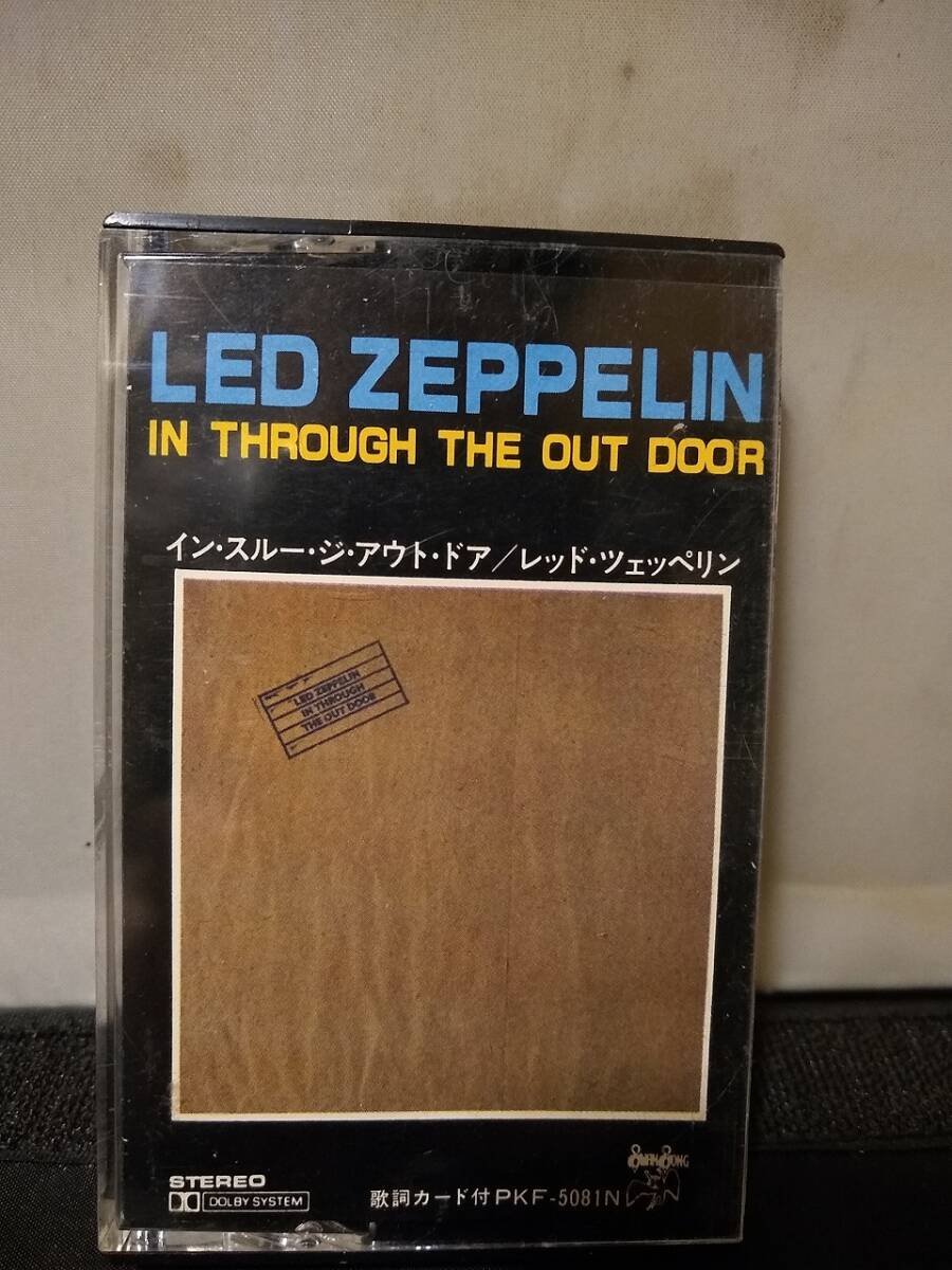 C9276 カセットテープ レッド・ツェッペリン／LED ZEPPELIN  IN THROUGH THE OUT DOOR 日本国内版の画像1