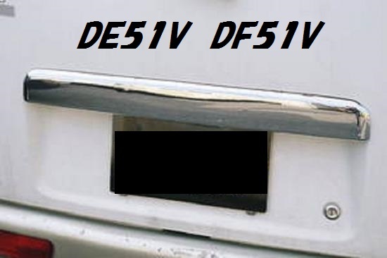 エブリィ バン リアガーニッシュメッキハンドルカバー リアハンドルメッキカバー 1ピース DE51V DF51Vの画像1