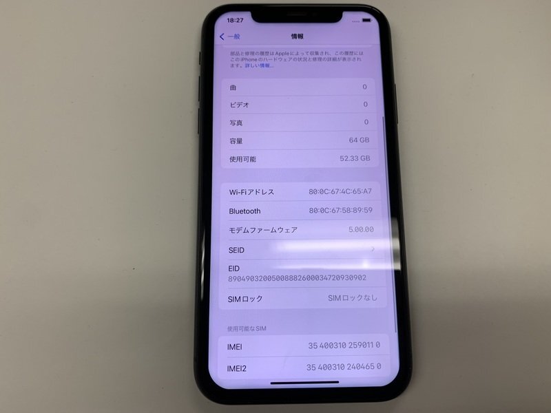 JJ294 SIMフリー iPhone11 ブラック 64GB ジャンク ロックOFFの画像4