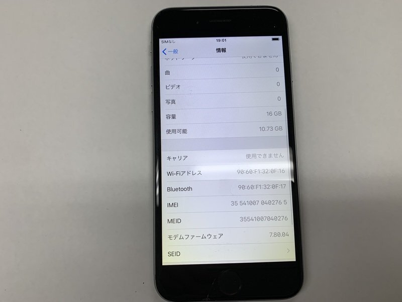 JJ304 SoftBank iPhone6 スペースグレイ 16GB ジャンク ロックOFFの画像3