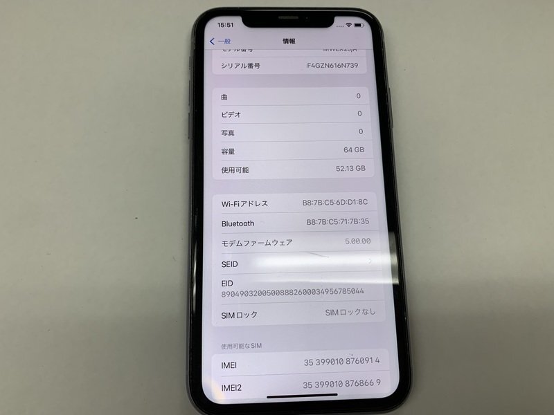 JJ367 SIMフリー iPhone11 パープル 64GB ジャンク ロックOFFの画像3