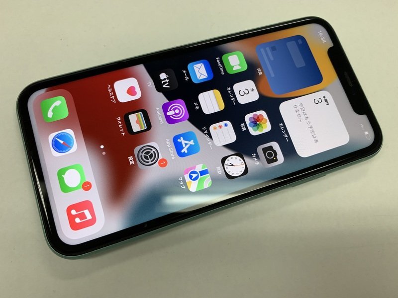 JJ637 SIMフリー iPhone11 グリーン 64GBの画像1