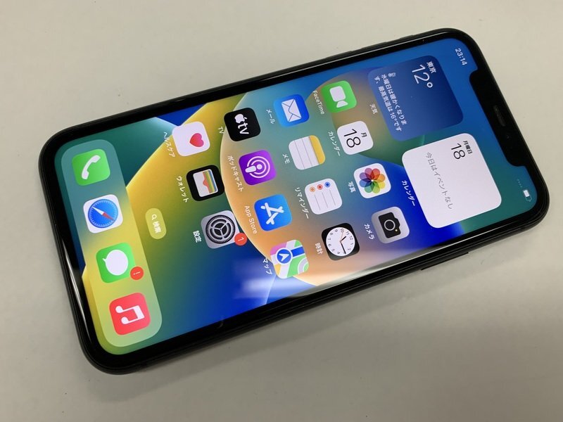 JJ646 SIMフリー iPhone11 ブラック 64GBの画像1