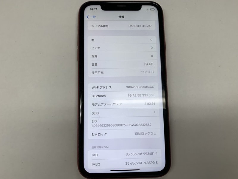 JJ733 SIMフリー iPhone11 レッド 64GB ジャンク ロックOFFの画像3