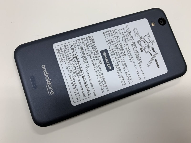 JH679 SoftBank AndroidOne S3 判定○の画像2