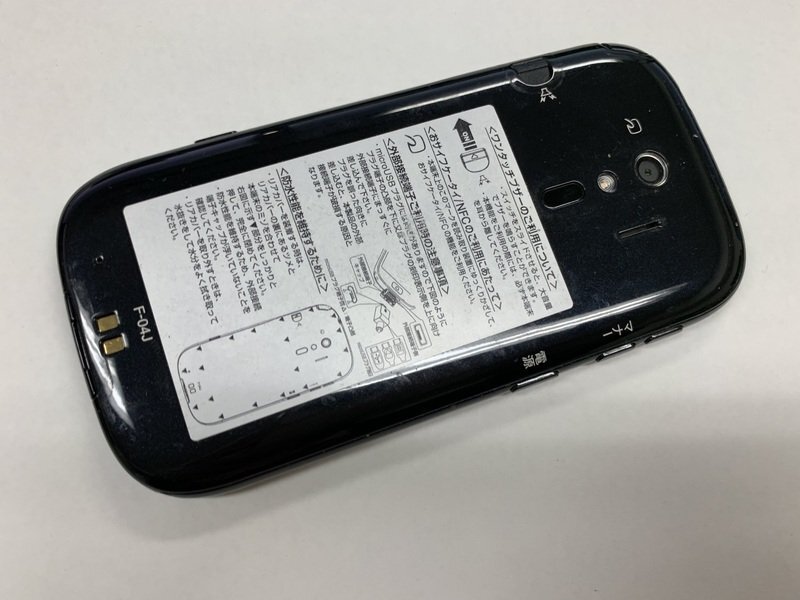 JK155 docomo F-04J 判定○_画像2