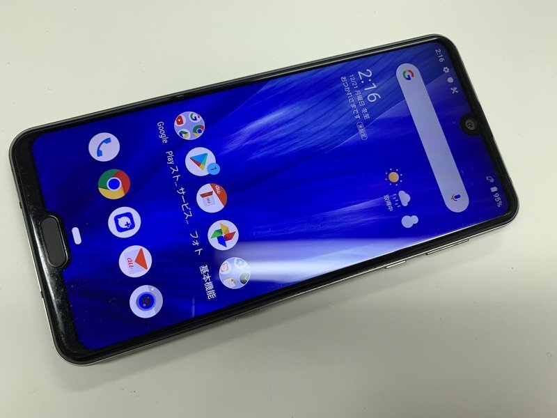 JK354 au AQUOS R3 SHV44 判定○