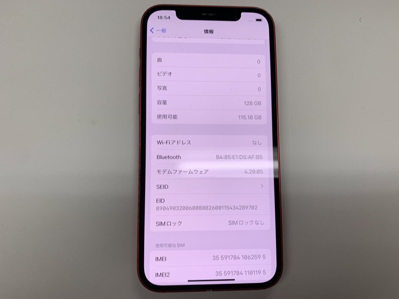 JK462 SIMフリー iPhone12 レッド 128GB ジャンク ロックOFFの画像3