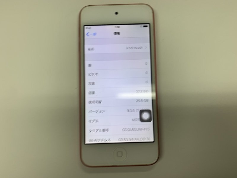 JK563 iPod touch 第5世代 A1421 レッド 32GB ジャンク ロックOFF_画像3