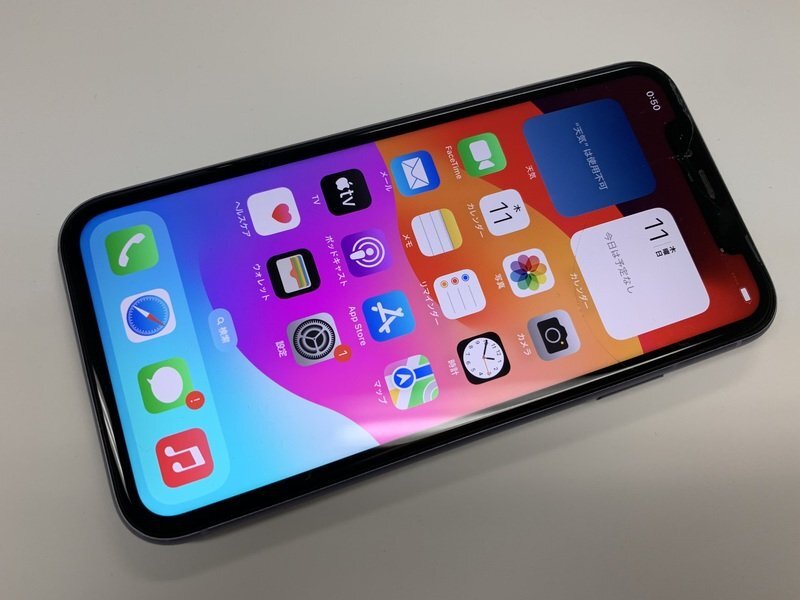 7135円 JK539 SIMフリー iPhone11 パープル 256GB ジャンク 7135円 JK539 SIMフリー iPhone11 パープル 256GB ジャンク