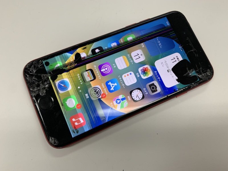 au 【SIMロックなし】NT0U2J/A iPhone XR 128GB ブルー au au 【SIMロックなし】NT0U2J/A iPhone XR 128GB ブルー au