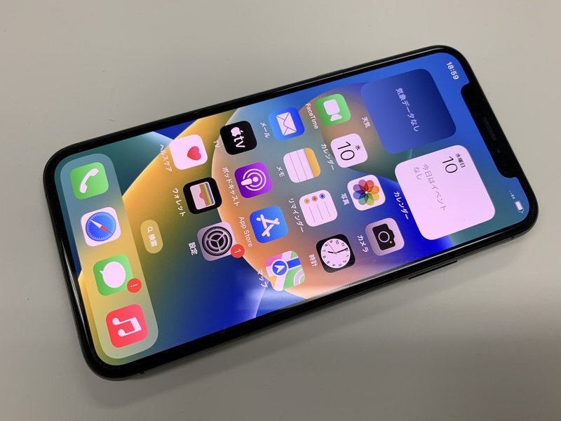 5202円 JK465 SIMフリー iPhoneXs スペースグレイ 256GB 5202円 JK465 SIMフリー iPhoneXs スペースグレイ 256GB