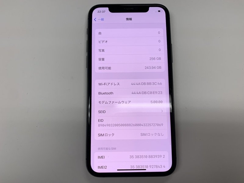 JK513 SIMフリー iPhone11Pro スペースグレイ 256GB ジャンク ロックOFFの画像3