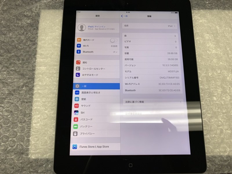 JK655 iPad 第4世代 Wi-Fiモデル A1458 ブラック 32GB_画像3