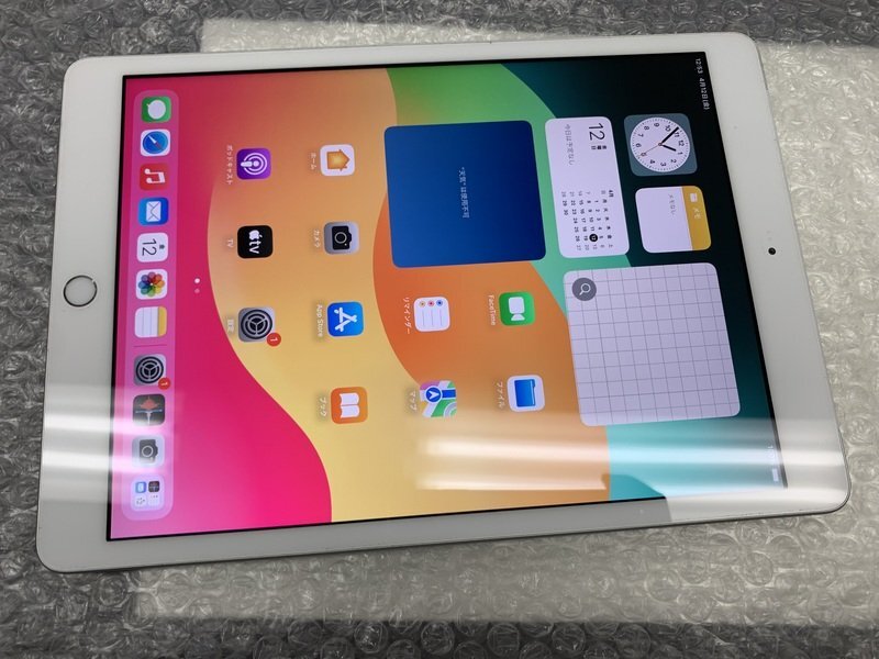 JK659 SIMフリー iPad 第8世代 Wi-Fi+Cellular A2429 シルバー 32GB