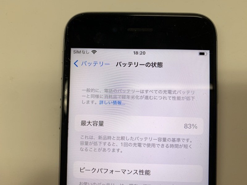 JK602 SIMフリー iPhone6s スペースグレイ 32GB ジャンク ロックOFFの画像4