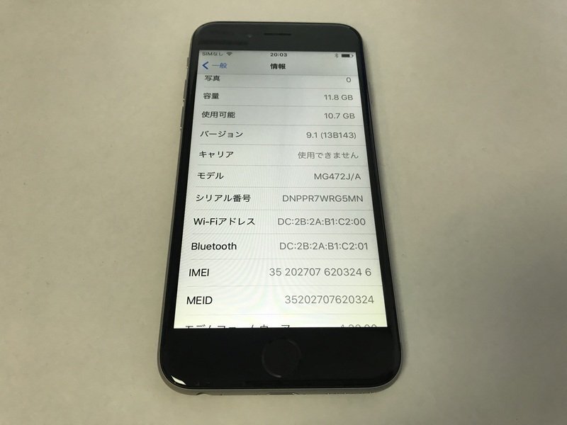 GK560 docomo iPhone6 スペースグレー 16GB ジャンク ロックOFFの画像3