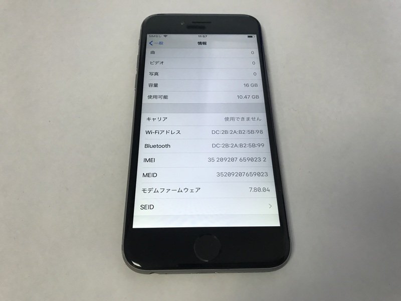 GK559 docomo iPhone6 スペースグレー 16GB ジャンク ロックOFFの画像3