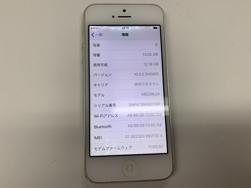 JK813 SoftBank iPhone5 ホワイト 16GB 判定○ ジャンク ロックOFFの画像3