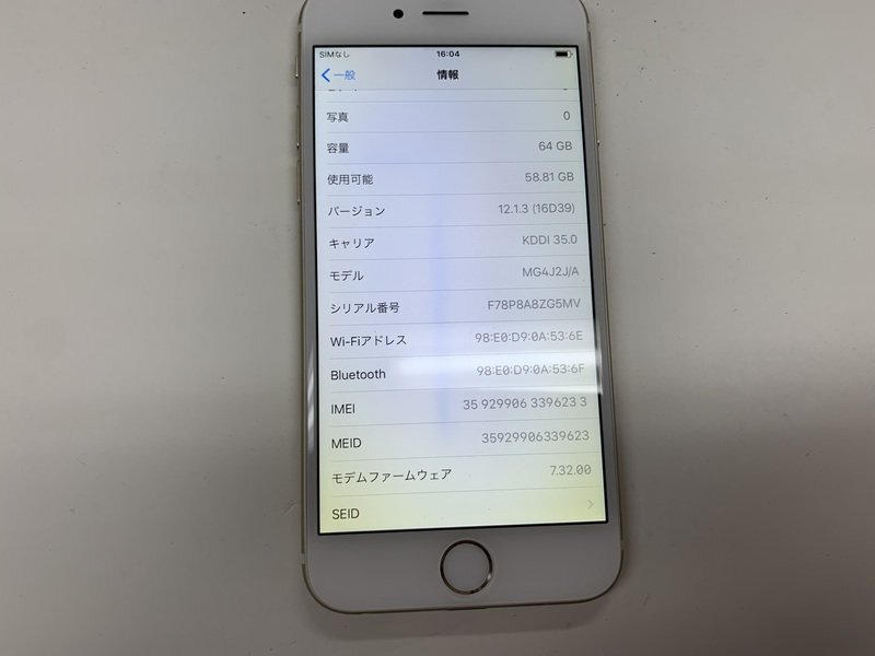 JK880 au iPhone6 ゴールド 64GB 判定○ ジャンク ロックOFFの画像3